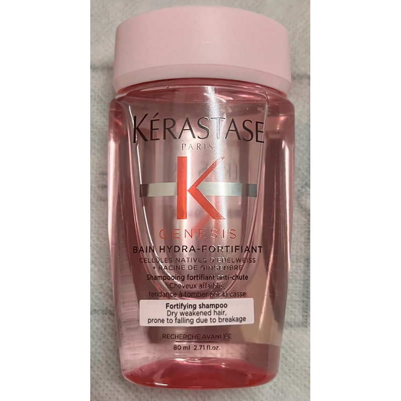 免運-全新 KÉRASTASE 卡詩粉漾芯生髮浴洗髮精-清爽型 （粉瓶）80ml 效期：2024/10