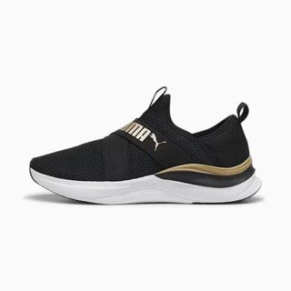 PUMA 女慢跑鞋 Harmony Slip On 懶人鞋 記憶枕鞋墊 無鞋帶 舒適 透氣37960601 原價2180