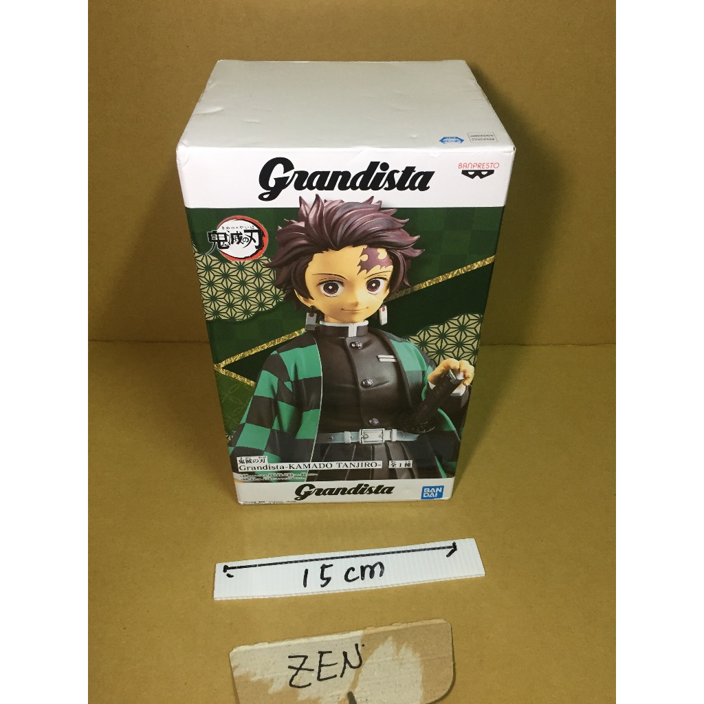 日版 grandista 鬼滅之刃 竈門炭治郎 正版 公仔 景品 炭治郎