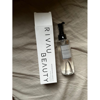 (全新已過期）RIVAU BEAUTY / 瞬效植萃活膚潔顏油 卸妝油 150ml