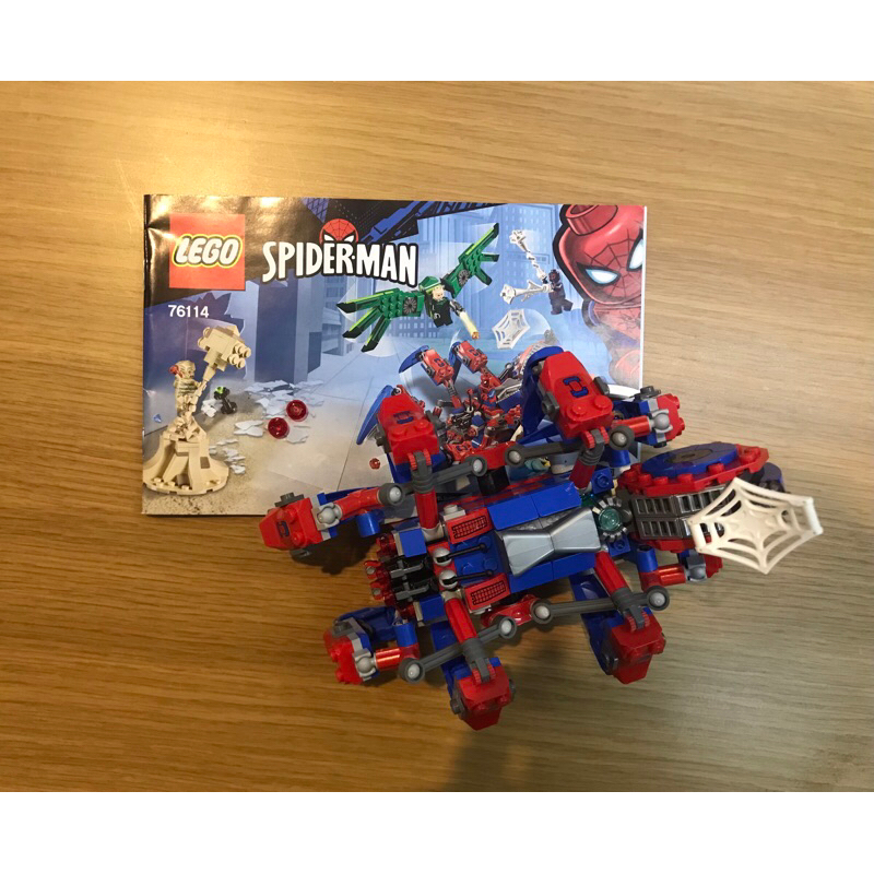 Lego 76114 載具(無人偶）漫威 蜘蛛人