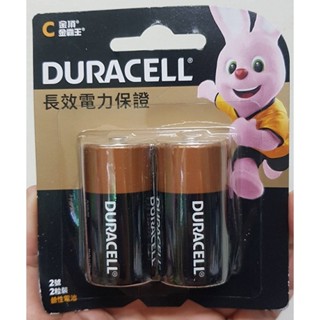 【超低價出清~】全新 金頂 金霸王 DURACELL 2號C 鹼性電池2顆裝 效期:2026.06