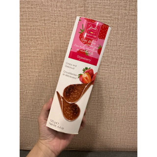 （全新）Hamlet草莓牛奶巧克力脆片125g（一條）