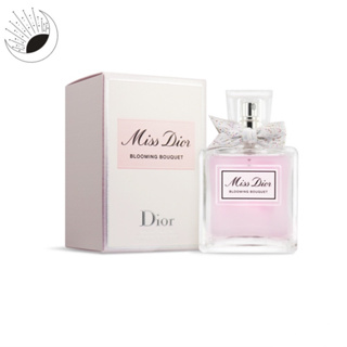 ⚡️《台灣專櫃貨》Miss Dior 花漾迪奧 BLOOMING BOUQUET 女性淡香水 100ML TESTER