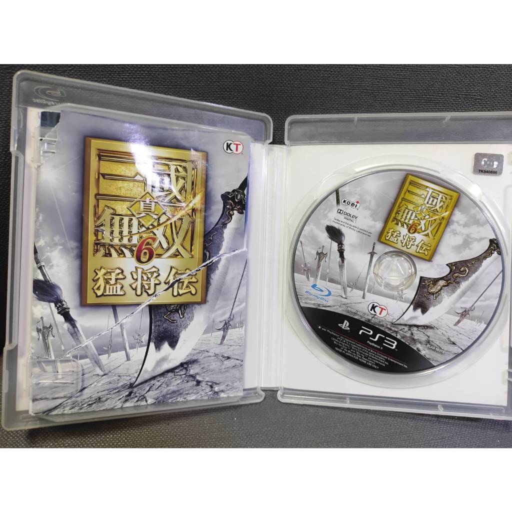 絕版經典遊戲 PS3 真三國無雙6 猛將傳 中文版 日文版 二手實體遊戲光碟 已測安裝讀取正常