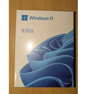 Windows 11 家用中文版 完整盒裝版