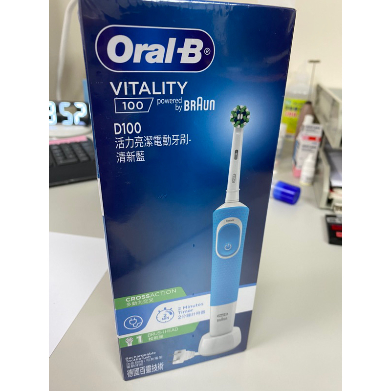 Oral-B D100電動牙刷