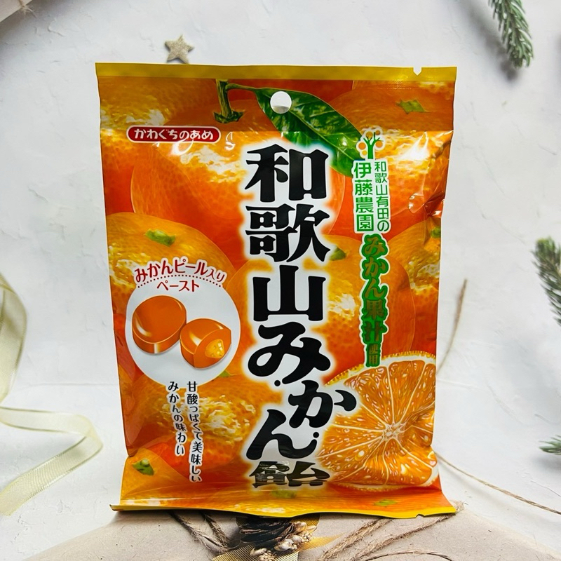 ［開麥啦。］日本 川口製果 伊藤農園 和歌山蜜柑糖 100g 甘酸風味 蜜柑飴