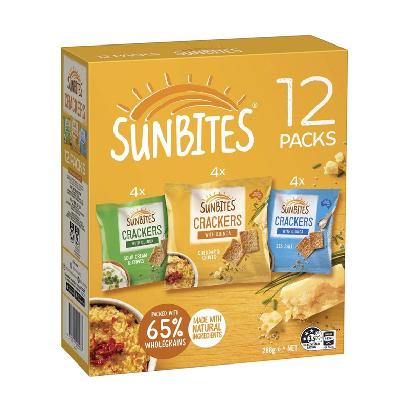 預購（可拆盒出貨） Sunbites Grain waves綜合口味穀物波浪餅乾 盒裝 12小包 分享包 進口餅乾 點心