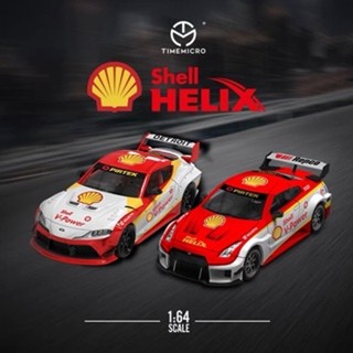 【MF SHOP】TM 1:64 殼牌 SHELL 尼桑 GTR 改裝版 模擬合金汽車模型