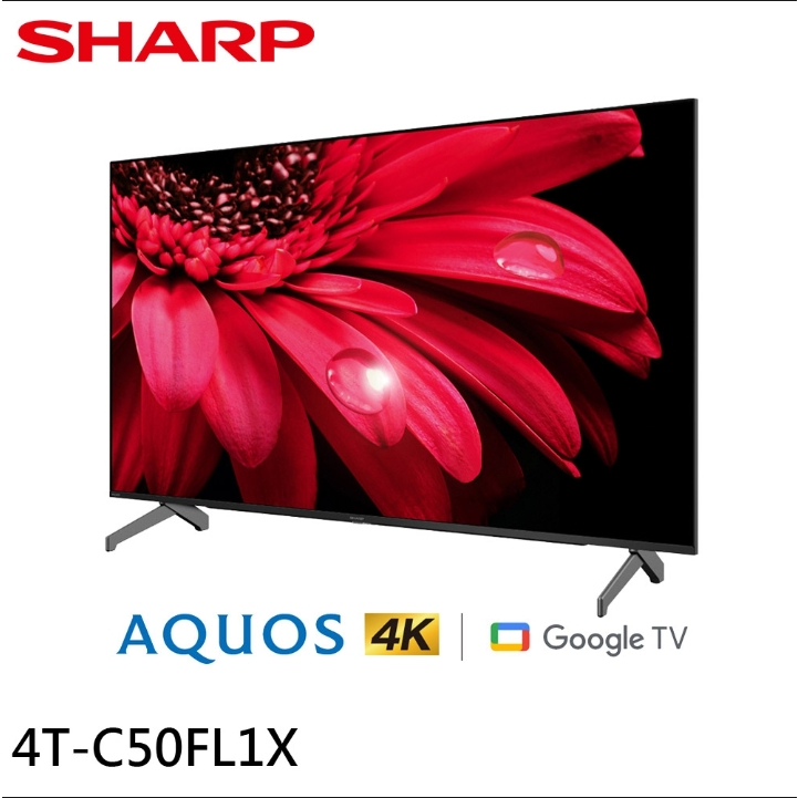 ✿聊聊最便宜✿全台配裝✿全新未拆箱 4T-C50FL1X【SHARP夏普】 50吋 GOOGLE TV 4K聯網液晶電視