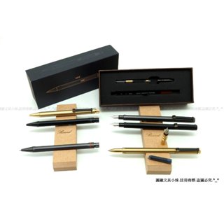 【圓融文具小妹】含稅 SKB 文明鋼筆 變幻系列 鋼筆+鋼珠筆 RS101 / 轉動 原子筆 RS-102