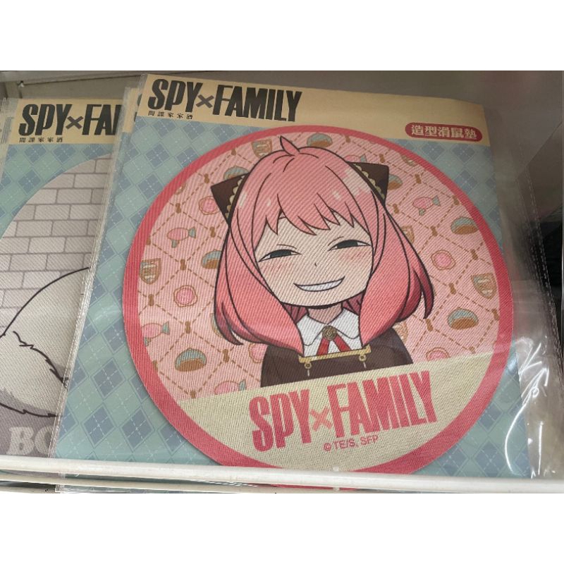 SPY x FAMILY 間諜家家酒造型滑鼠墊