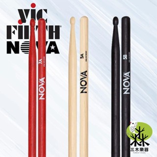 【美國製】新款 Vic Firth NOVA 胡桃木鼓棒 5A 5B 7A 爵士鼓 鼓棒 爵士鼓鼓棒 爵士鼓棒 打點板