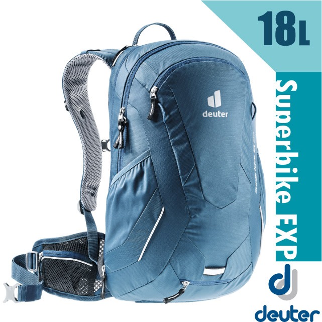 【德國 Deuter】送》健行登山背包 18L Superbike EXP/自行車背包 學生書包_3203121