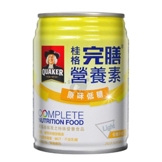 桂格QUAKER 完膳營養素 原味低糖 250ml