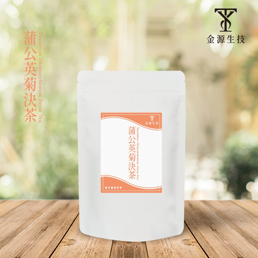 【金源生技】蒲公英菊決茶（ 18入/袋 ） 蒲公英 菊花 決明子 茶包系列