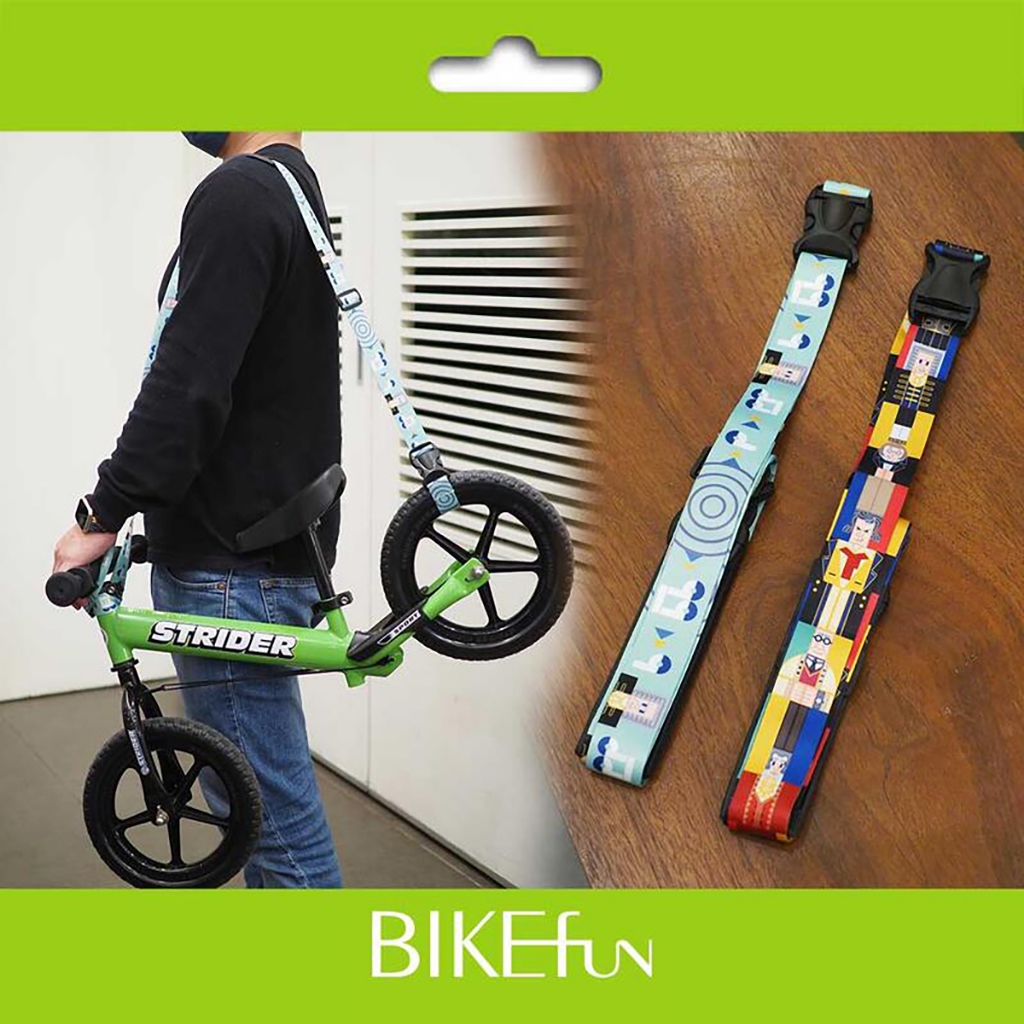 [滑步車專用] 減壓防滑背帶，外出攜車 比賽、練車 &gt;BIKEfun(Pushbike STRIDER Bixbi)