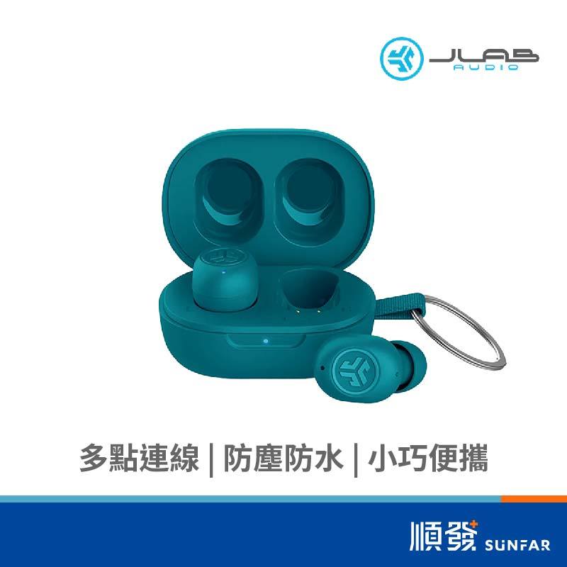 JLAB JLAB JBuds Mini 真無線藍牙耳機 孔雀綠