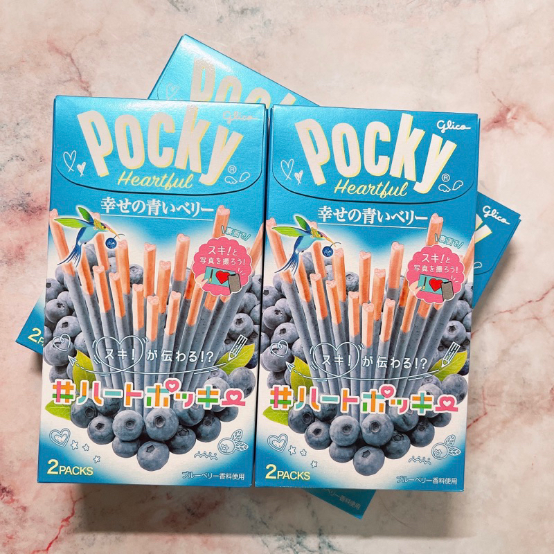 【小東西】🌸現貨🌸日本限定口味藍莓pocky 藍莓口味pocky 情人節限定版 🎀