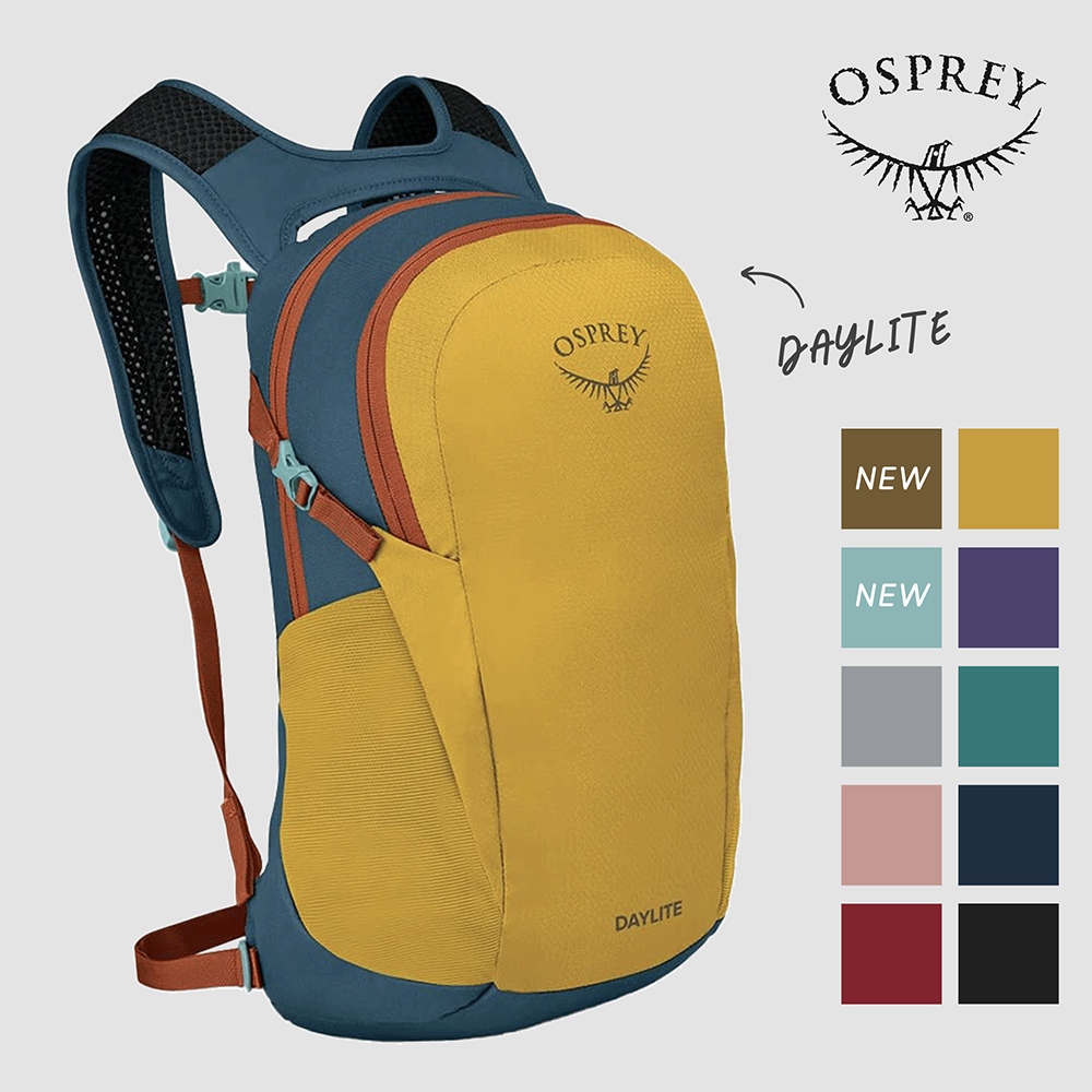 【Osprey 美國】Daylite 13 輕便多功能背包｜日常/旅行/運動背包 13吋筆電背包