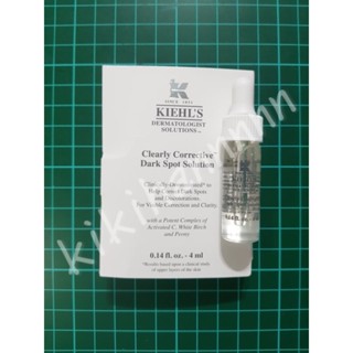 KIEHL'S 契爾氏 鐳射極淨白淡斑精華