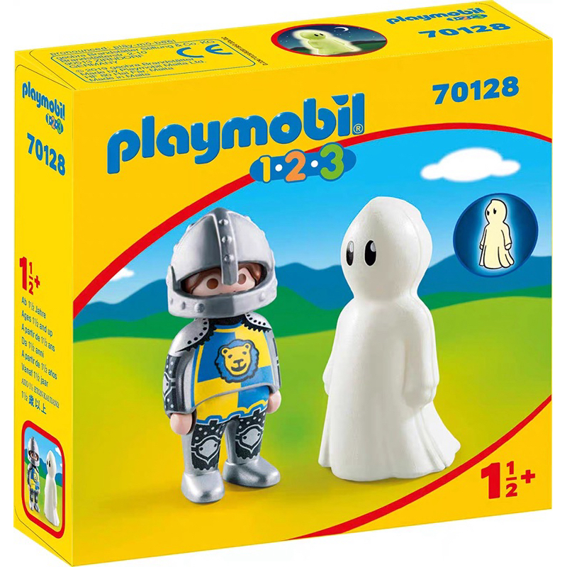 Playmobil 摩比 70128 騎士與幽靈