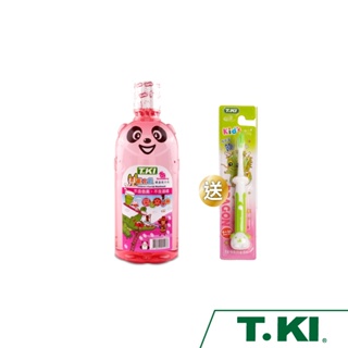 T.KI兒童漱口水420mlX1入(草莓)【買就送】T.KI兒童生肖(龍)牙刷X1(顏色任選)