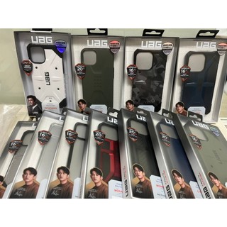 【正品UAG】 iPhone 13 耐衝擊保護殼 手機殼 防摔殼