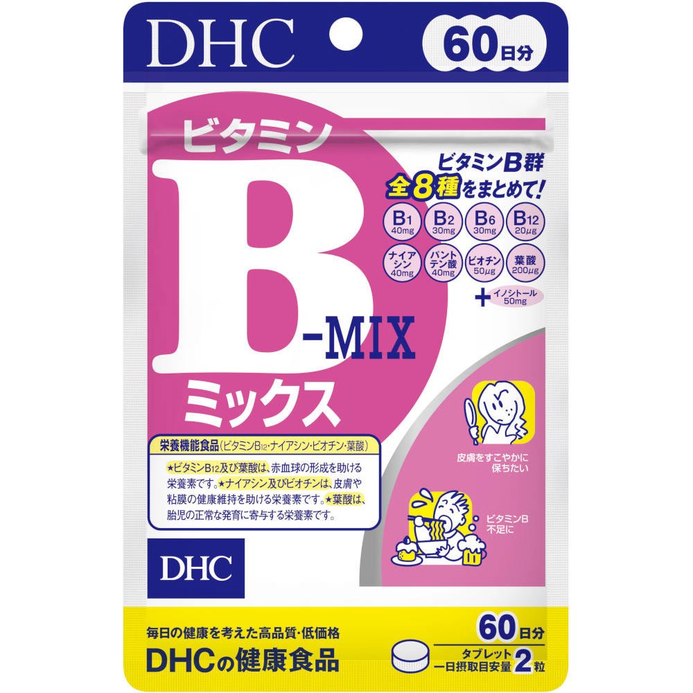 【DHC】日本境內版 DHC 維他命B群（一般型60日份120粒） 保健食品 營養品 日本代購