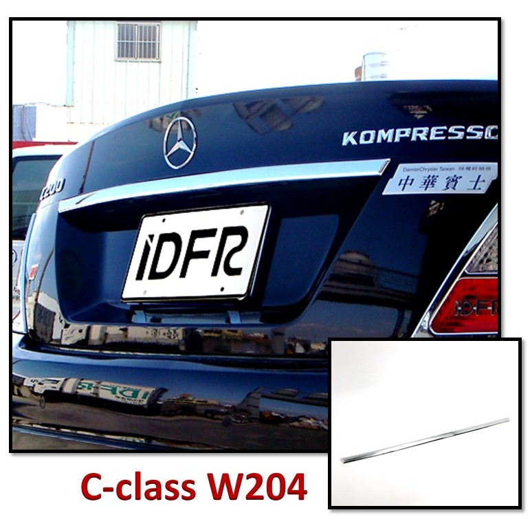 圓夢工廠 Benz 賓士 C W204 C300 C320 C350 C63 2007~2014 鍍鉻銀 尾門後箱飾條