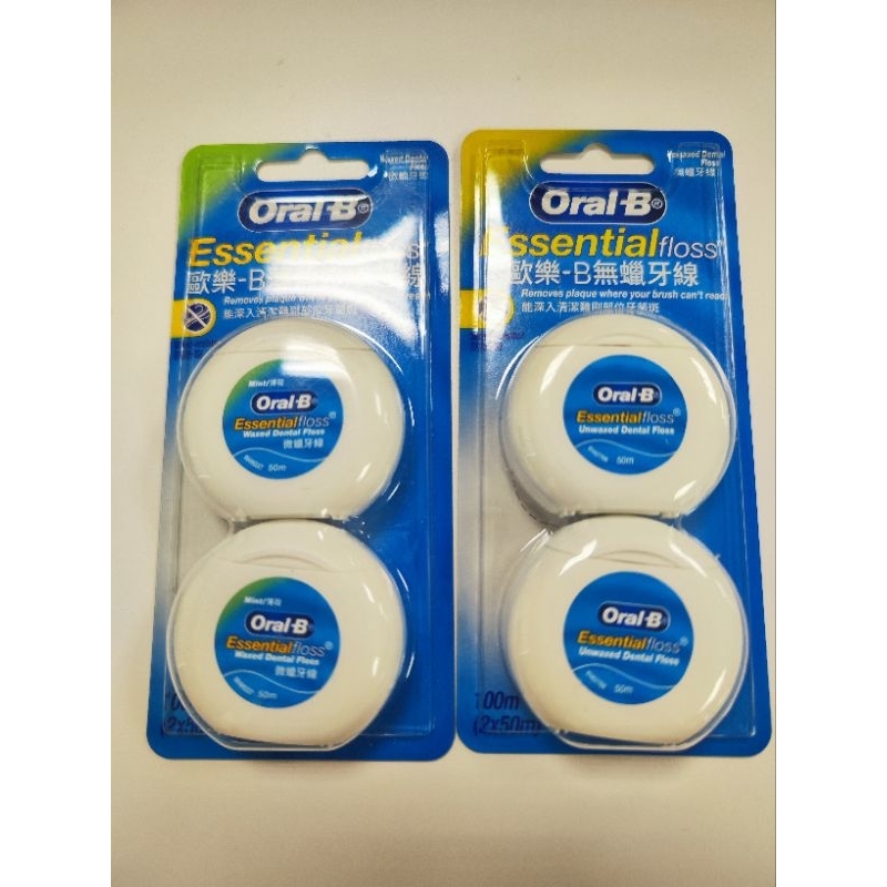 Oral-B 歐樂B 薄荷微蠟牙線50公尺*2/Oral-B 歐樂B 無蠟牙線50公尺*2