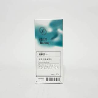 短期商品- 新科若林/蒙娜麗莎清爽修護保濕乳50ml ☆公司貨-短期效02/2026