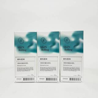 【天天都便宜】新科若林/蒙娜麗莎清爽修護保濕乳50ml x2入x3入 促銷組合