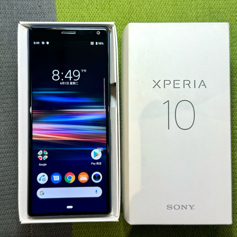 SONY Xperia 10 64G 銀 9成新 6吋 雙卡雙待 索尼 xperia10 I4193 sony10 二手