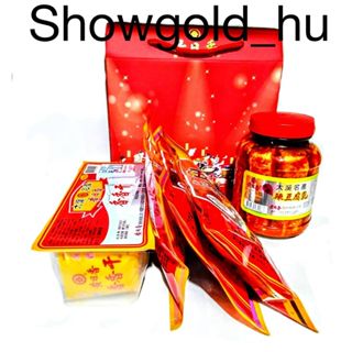 【Showgold_hu 】品牌禮盒(黃日香-大瓶麻油1＋香香干1＋豆干3包＋黃日香禮盒)一盒一箱