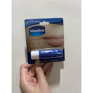 現貨★Vaseline 凡士林★護唇膏0.16oz/4.8g經典滋潤