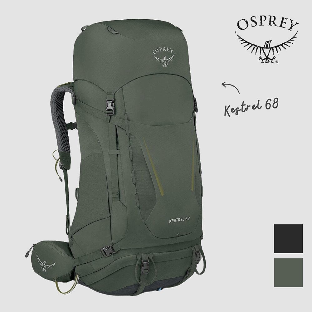 【Osprey 美國】Kestrel 68 輕量登山背包 男｜健行背包 徙步旅行 附背包防水套 Kestrel68
