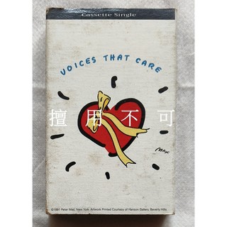 Voices that care 大合唱美版單曲卡帶