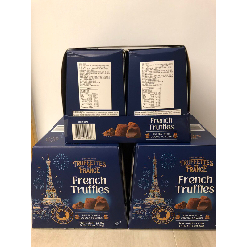 [現貨]破千5顆星賣家 Truffettes de France 松露巧克力風味球 1公斤 X 2入 好市多 松露巧克力