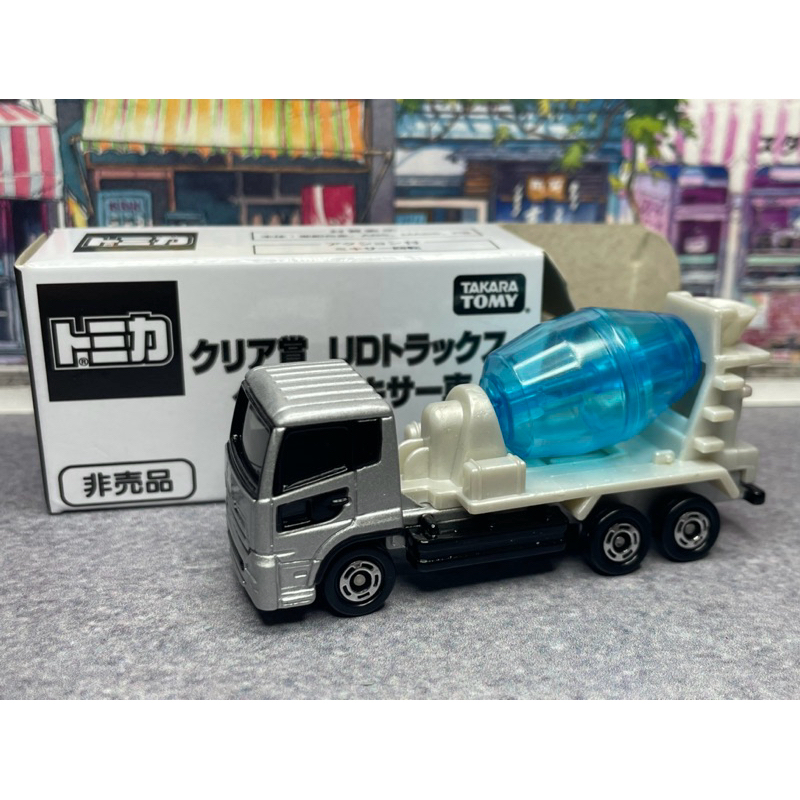 tomica 31 UD nissan diesel quon 會場限定 黑盒 日產 銀色 水泥車 卡車 特注