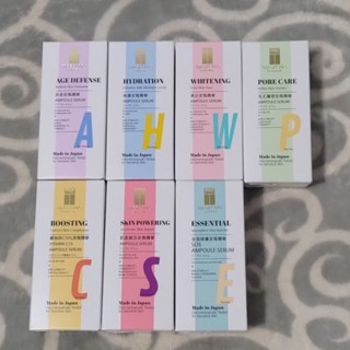 Target Pro全效重點修護精華30ml/抗老安瓶精華/保濕安瓶精華/美白安瓶精華/毛孔護理安瓶/維他命C10%安瓶