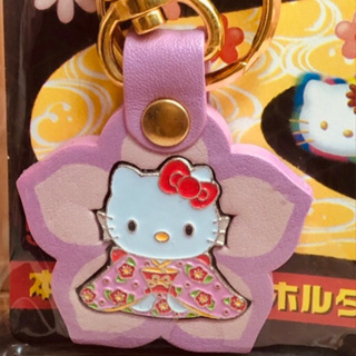 日本帶回來的日式和風真皮多層次Hello Kitty鑰匙圈吊飾
