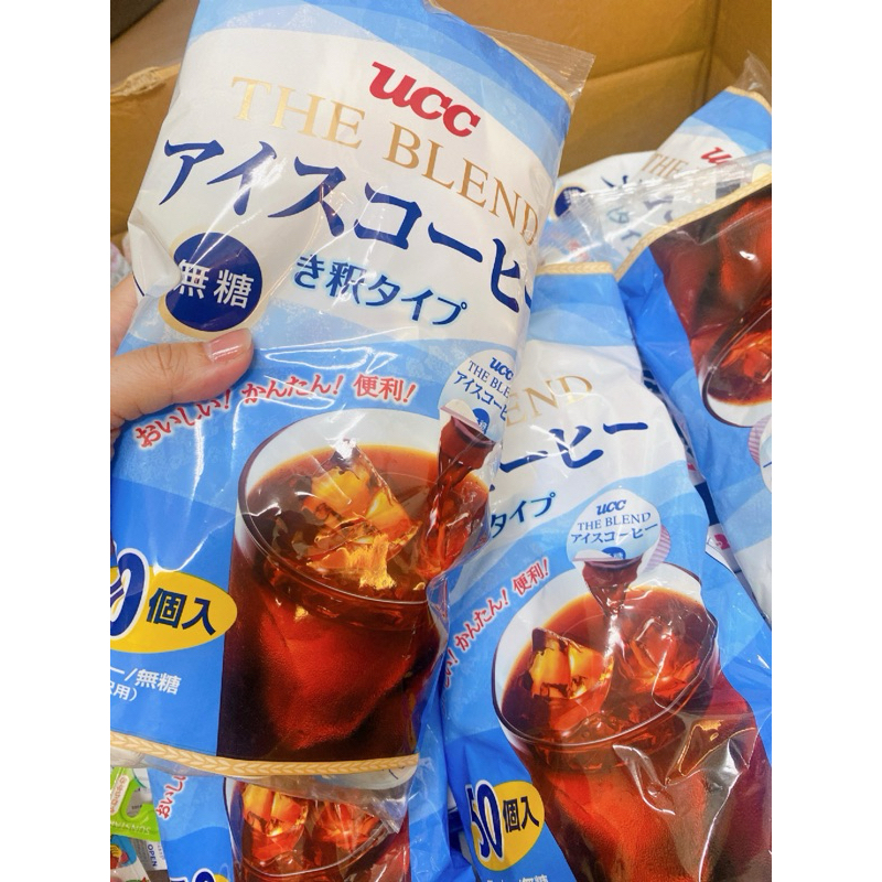 🇯🇵 日本 好市多UCC大包裝無糖咖啡膠囊50入