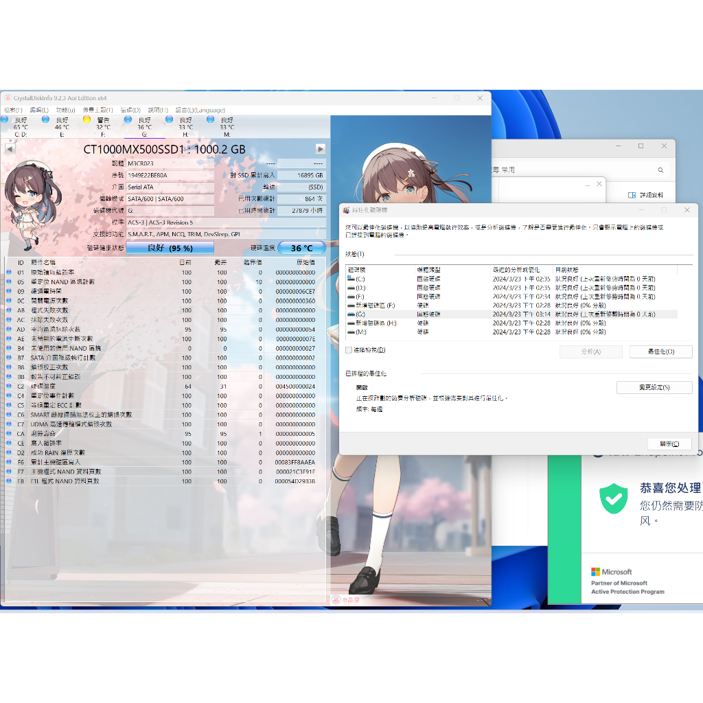 crucial MX500 2.5 inch SSD 1TB