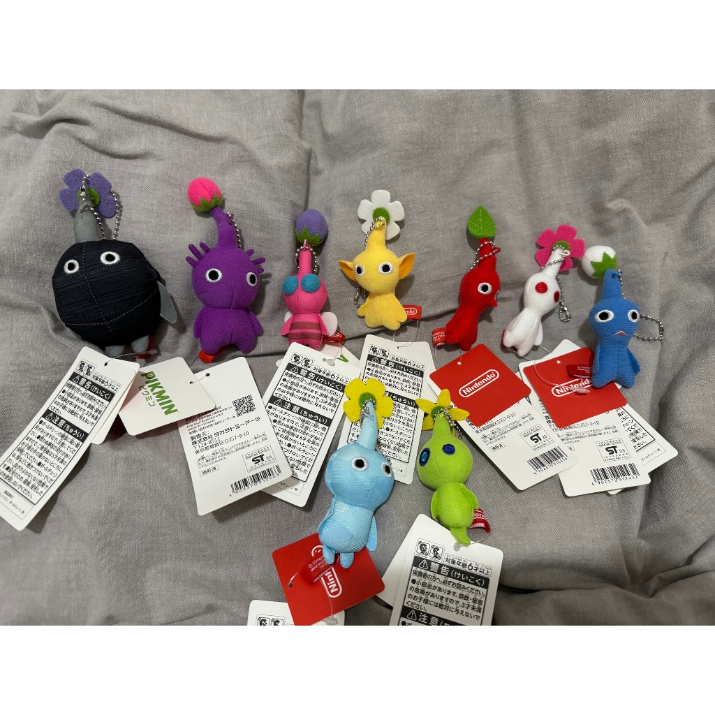 pikmin 鑰匙圈的價格推薦 - 2025年6月 | 比價比個夠BigGo