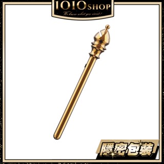 UPKO mini 震動棒 後庭開肛 對弈系列 主教 西洋棋 情趣用品 SM BDSM 按摩棒 跳蛋 1010SHOP】
