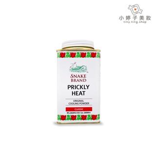 泰國 SNAKE BRAND 蛇牌爽身粉 140g 小婷子美妝