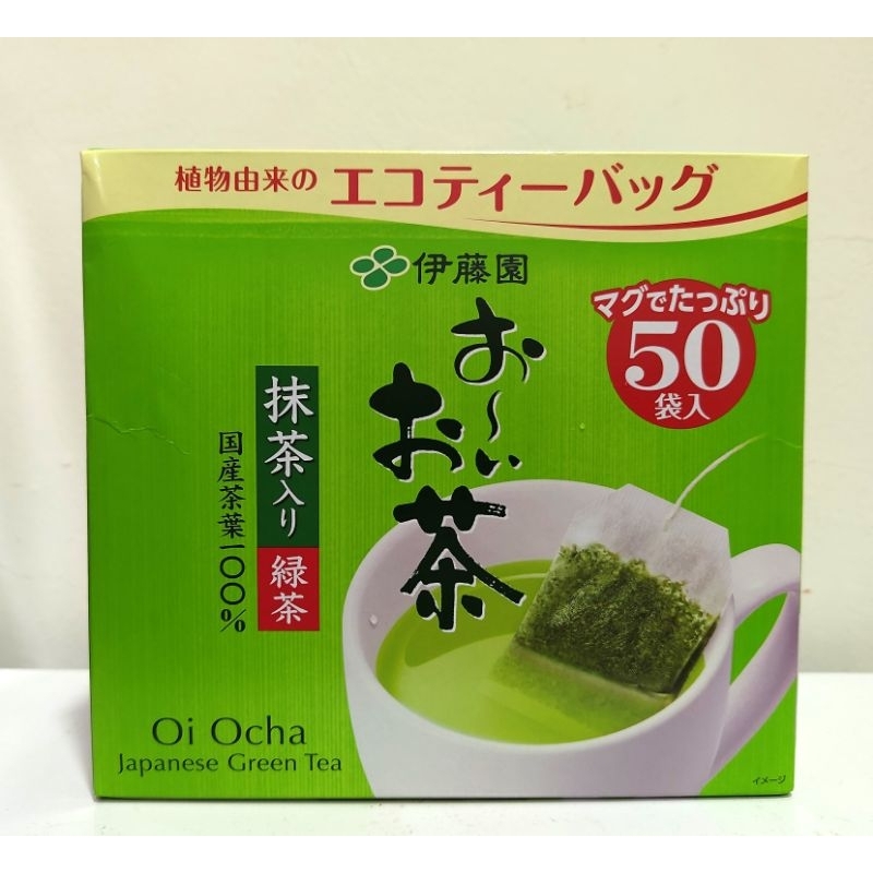 日本製伊藤園綠茶茶包 隨身茶包 抹茶 單包裝 綠茶 飯店茶包