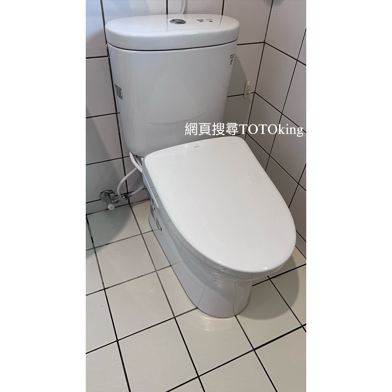 TCF47160GTW TOTO免治馬桶蓋 無縫便座 土城 三峽含安裝